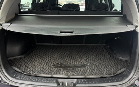 KIA Sportage III, 2013 год, 1 200 000 рублей, 12 фотография