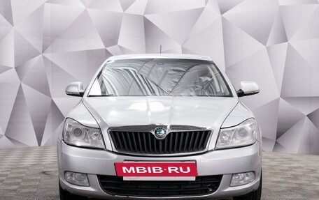 Skoda Octavia, 2011 год, 797 000 рублей, 8 фотография