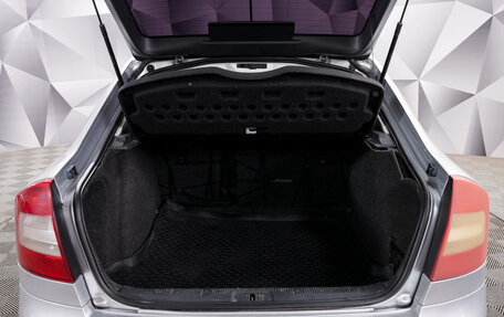 Skoda Octavia, 2011 год, 797 000 рублей, 19 фотография