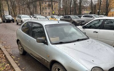 Toyota Corolla, 1999 год, 230 000 рублей, 1 фотография