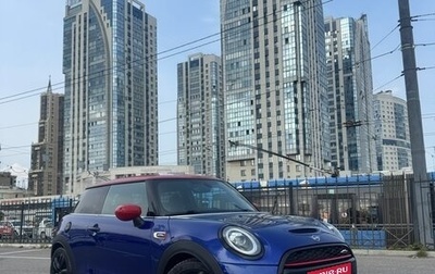 MINI Hatch, 2019 год, 2 380 000 рублей, 1 фотография