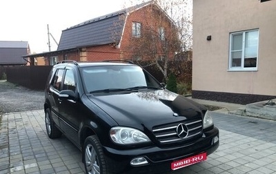 Mercedes-Benz M-Класс, 2004 год, 880 000 рублей, 1 фотография