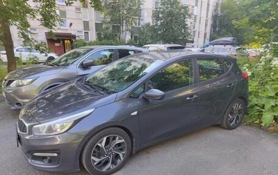 KIA cee'd III, 2018 год, 1 150 000 рублей, 1 фотография