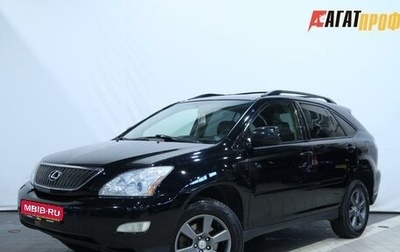 Lexus RX II рестайлинг, 2003 год, 1 265 000 рублей, 1 фотография