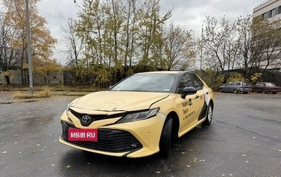 Toyota Camry, 2018 год, 1 350 000 рублей, 1 фотография