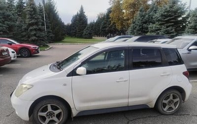 Toyota Ist II, 2003 год, 460 000 рублей, 1 фотография