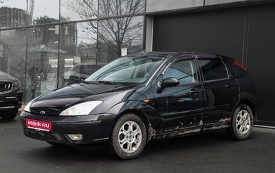 Ford Focus IV, 2004 год, 295 000 рублей, 1 фотография