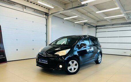 Toyota Ractis II, 2012 год, 999 999 рублей, 1 фотография