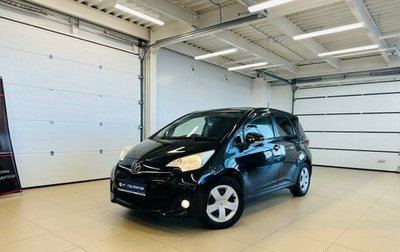 Toyota Ractis II, 2012 год, 999 999 рублей, 1 фотография