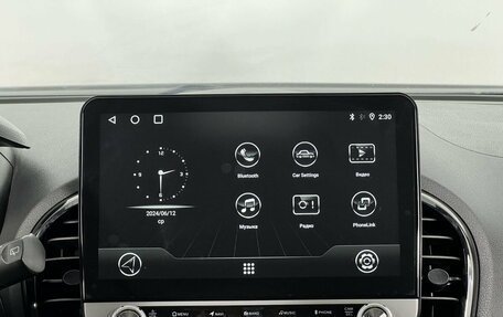 Nissan Juke II, 2013 год, 1 000 000 рублей, 13 фотография