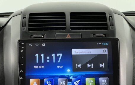 Suzuki Grand Vitara, 2010 год, 1 100 000 рублей, 17 фотография