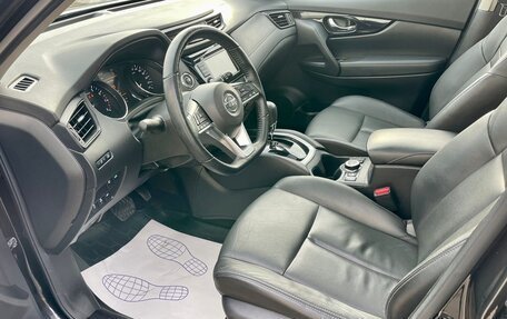 Nissan X-Trail, 2021 год, 2 830 000 рублей, 8 фотография