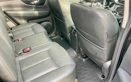 Nissan X-Trail, 2021 год, 2 830 000 рублей, 11 фотография