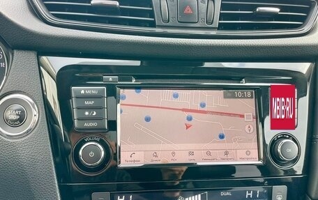 Nissan X-Trail, 2021 год, 2 830 000 рублей, 18 фотография