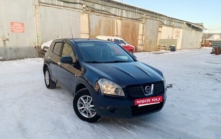 Nissan Qashqai, 2008 год, 870 000 рублей, 7 фотография