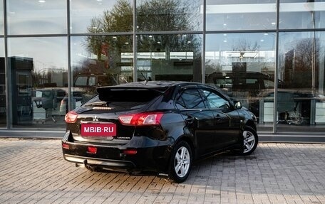 Mitsubishi Lancer IX, 2009 год, 600 000 рублей, 2 фотография