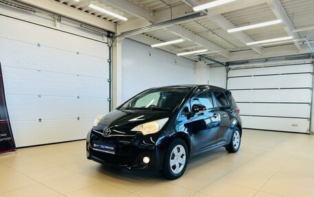 Toyota Ractis II, 2012 год, 999 999 рублей, 2 фотография