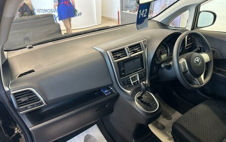 Toyota Ractis II, 2012 год, 999 999 рублей, 13 фотография