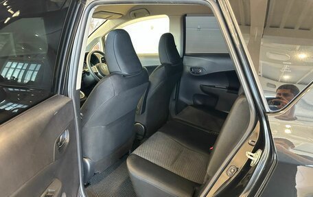 Toyota Ractis II, 2012 год, 999 999 рублей, 17 фотография