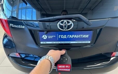 Toyota Ractis II, 2012 год, 999 999 рублей, 24 фотография