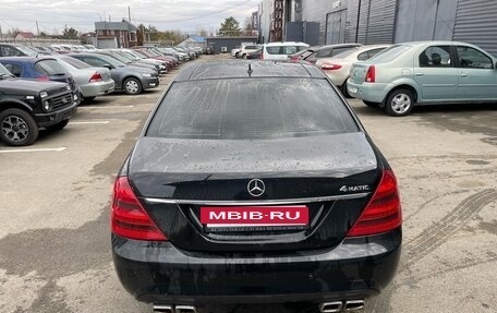 Mercedes-Benz S-Класс, 2009 год, 1 443 000 рублей, 4 фотография