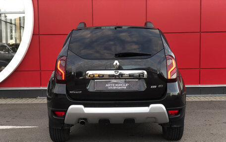 Renault Duster I рестайлинг, 2016 год, 1 250 000 рублей, 7 фотография