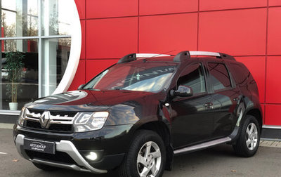 Renault Duster I рестайлинг, 2016 год, 1 250 000 рублей, 1 фотография