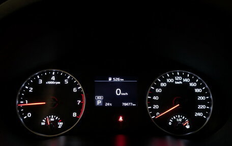 KIA Seltos I, 2021 год, 2 300 000 рублей, 13 фотография