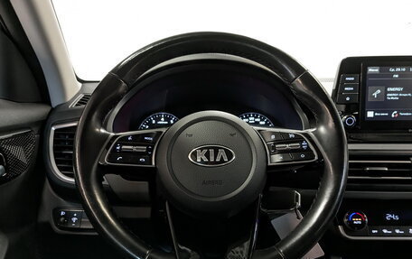 KIA Seltos I, 2021 год, 2 300 000 рублей, 21 фотография