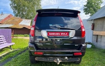 Great Wall Hover, 2009 год, 640 000 рублей, 1 фотография