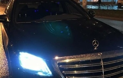 Mercedes-Benz S-Класс, 2020 год, 5 900 000 рублей, 1 фотография