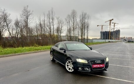 Audi A5, 2010 год, 1 249 000 рублей, 1 фотография
