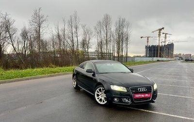 Audi A5, 2010 год, 1 249 000 рублей, 1 фотография