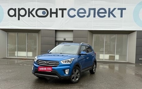 Hyundai Creta I рестайлинг, 2019 год, 1 990 000 рублей, 1 фотография