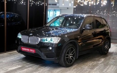 BMW X3, 2017 год, 3 200 000 рублей, 1 фотография