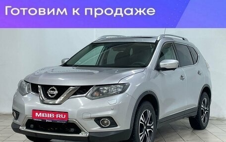 Nissan X-Trail, 2016 год, 1 860 000 рублей, 1 фотография