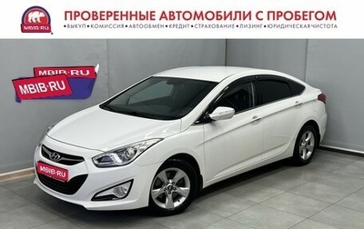 Hyundai i40 I рестайлинг, 2015 год, 1 122 000 рублей, 1 фотография