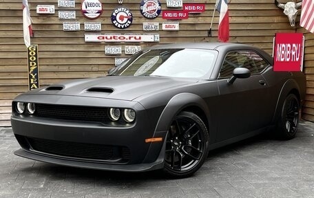 Dodge Challenger III рестайлинг 2, 2021 год, 12 140 000 рублей, 4 фотография