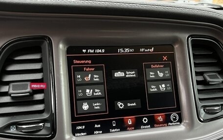 Dodge Challenger III рестайлинг 2, 2021 год, 12 140 000 рублей, 18 фотография