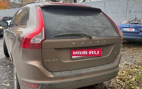 Volvo XC60 II, 2011 год, 1 250 000 рублей, 18 фотография