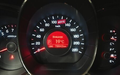 KIA Rio III рестайлинг, 2014 год, 1 150 000 рублей, 16 фотография