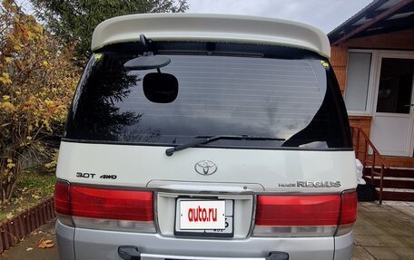 Toyota Regius, 1997 год, 1 205 000 рублей, 2 фотография