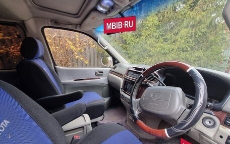 Toyota Regius, 1997 год, 1 205 000 рублей, 8 фотография