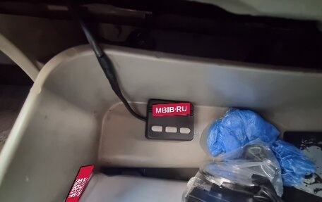 Toyota Regius, 1997 год, 1 205 000 рублей, 23 фотография