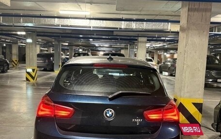 BMW 1 серия, 2017 год, 1 500 000 рублей, 4 фотография