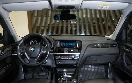 BMW X3, 2017 год, 3 200 000 рублей, 22 фотография