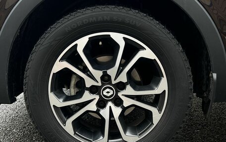 Renault Arkana I, 2020 год, 1 800 000 рублей, 7 фотография