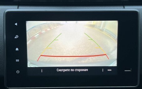 Renault Arkana I, 2020 год, 1 800 000 рублей, 21 фотография