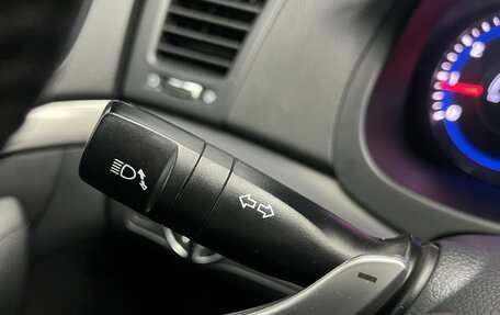 Hyundai i40 I рестайлинг, 2015 год, 1 122 000 рублей, 13 фотография