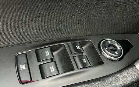 Hyundai i40 I рестайлинг, 2015 год, 1 122 000 рублей, 11 фотография